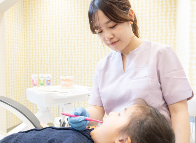 歯磨き指導